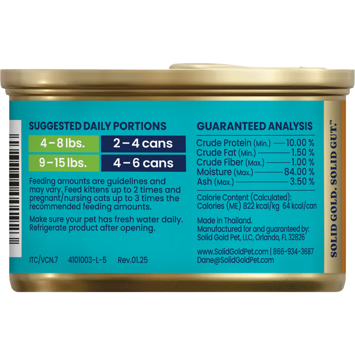 Chicken & Duck Shreds Wet Food for Cats - Image 8